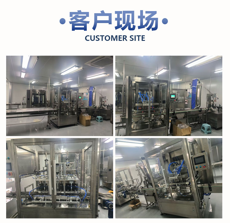 旋盖机详情页529_10.jpg