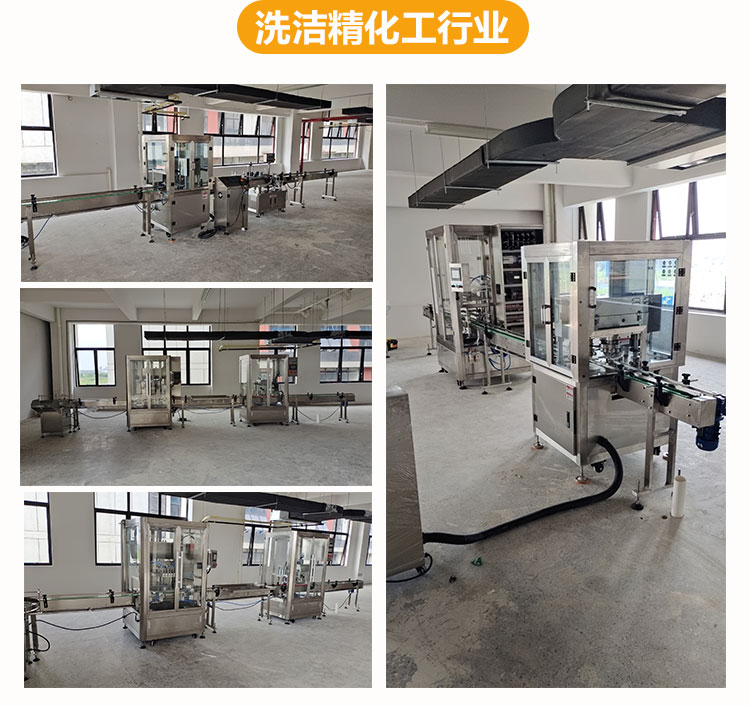旋盖机详情页529_13.jpg