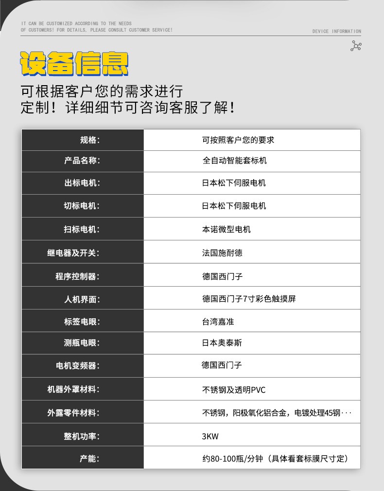 O1CN01bV1f751rKLfe4wU15_!!1030255612-0-cib.jpg