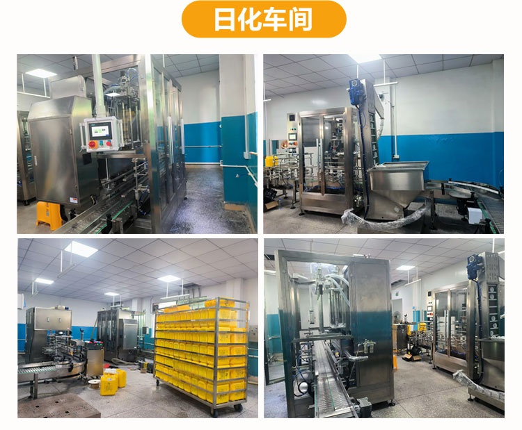旋盖机详情页529_12.jpg