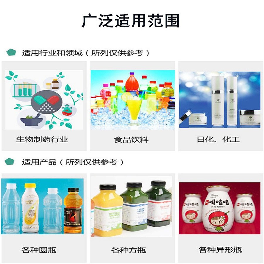 套标可用.jpg